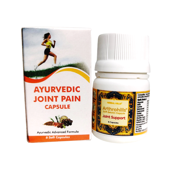 Joint Pain Capsule